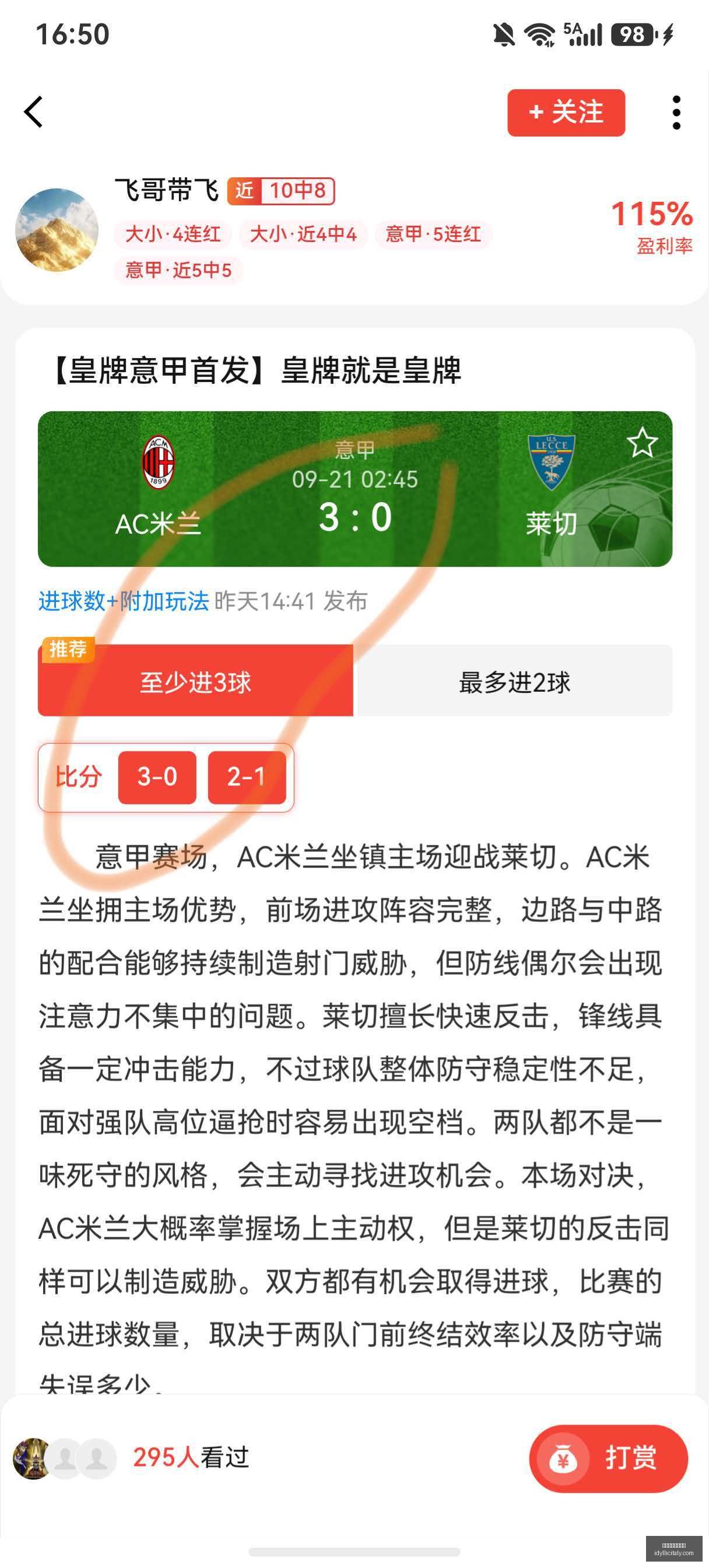 年印度古吉,拉特邦化工,厂爆炸事故,世界杯手机看直播官网,世界杯手机看直播App,世界杯手机看直播下载,世界杯手机看直播网页版,世界杯手机看直播全站入口