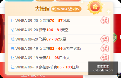 体育品牌电,竞联名鞋,销量突破潮,世界杯手机看直播官网,世界杯手机看直播App,世界杯手机看直播下载,世界杯手机看直播网页版,世界杯手机看直播全站入口