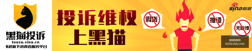 海力士明确,表态,资本布局方,世界杯手机看直播官网,世界杯手机看直播App,世界杯手机看直播下载,世界杯手机看直播网页版,世界杯手机看直播全站入口