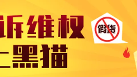 华莱士签约：年薪2328万，年终奖80万竟成梦